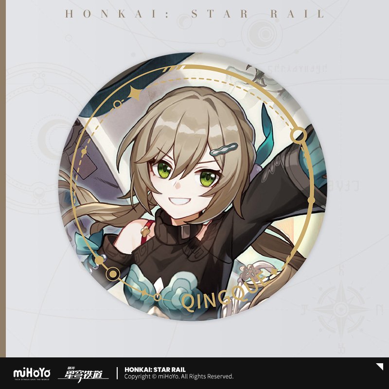 Honkai: Star Rail Official Art Serie Metall-Abzeichen: The Erudition