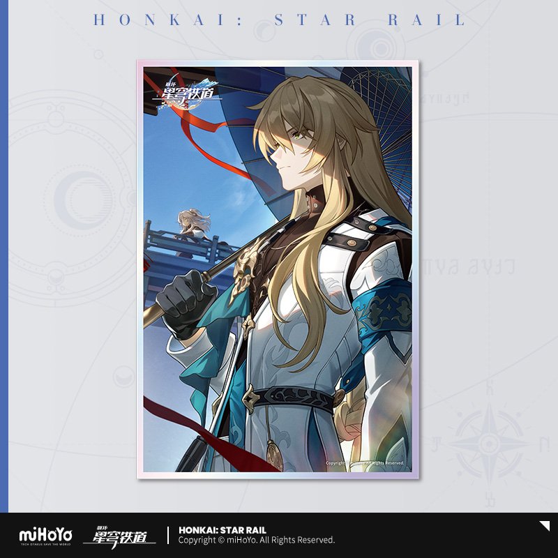 Honkai: Star Rail Light Cone Series Acryl-Shikishi-Board