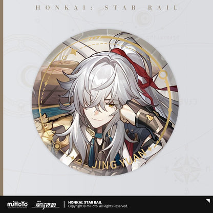 Honkai: Star Rail Official Art Serie Metall-Abzeichen: The Erudition