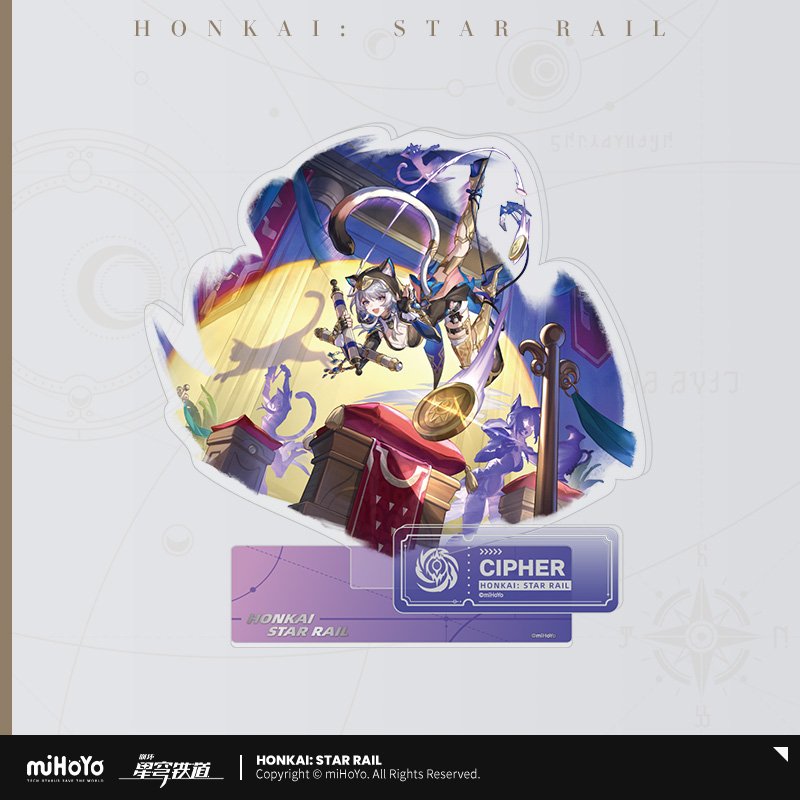 Honkai: Star Rail Official Art Serie Acryl-Aufsteller: The Nihility