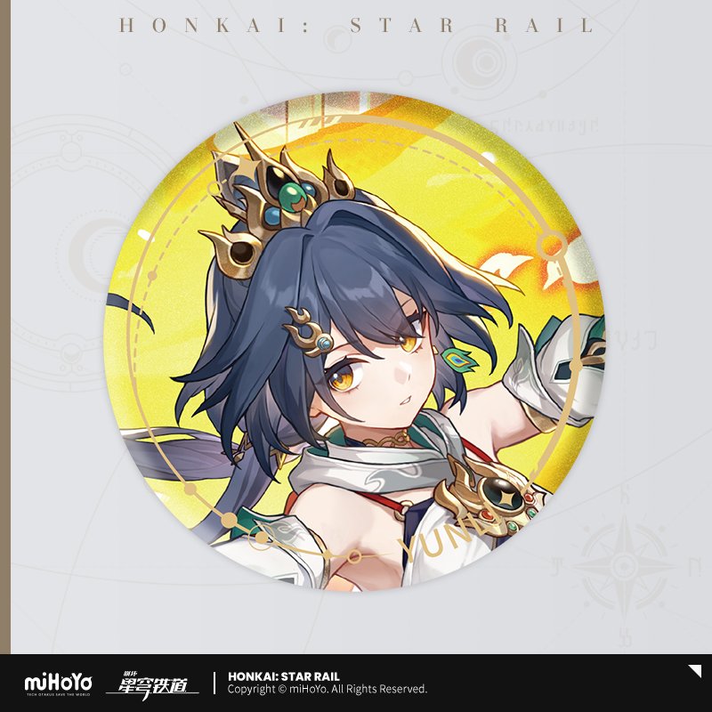 Honkai: Star Rail Official Art Serie Metall-Abzeichen: The Destruction
