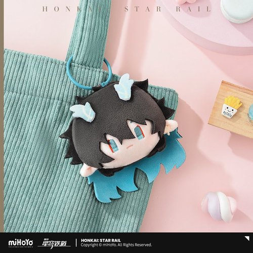 Honkai: Star Rail Chibi Series Plush Keychain