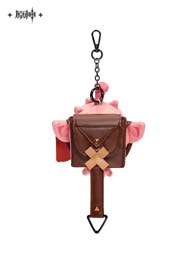 Genshin Impact Cacucu Sound Making Plush Keychain