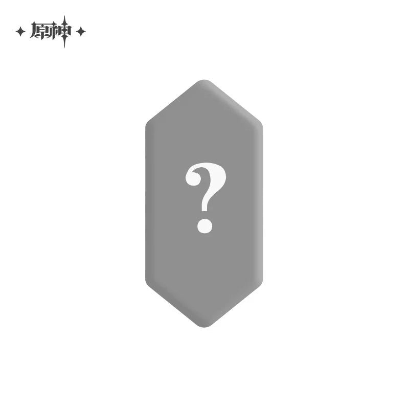 Genshin Impact Frost and Flame Series Refraction Tin Badge Blindbox