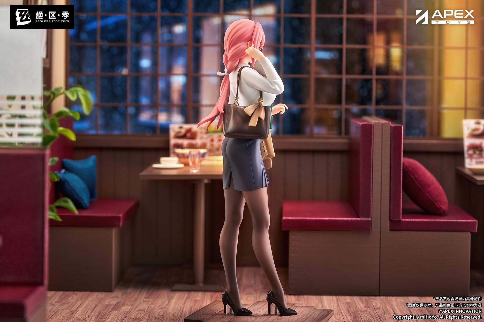 Zenless Zone Zero LIMEPIE Series Tsukishiro Yanagi 1/8 Painted Figure Rest Awhile Ver.