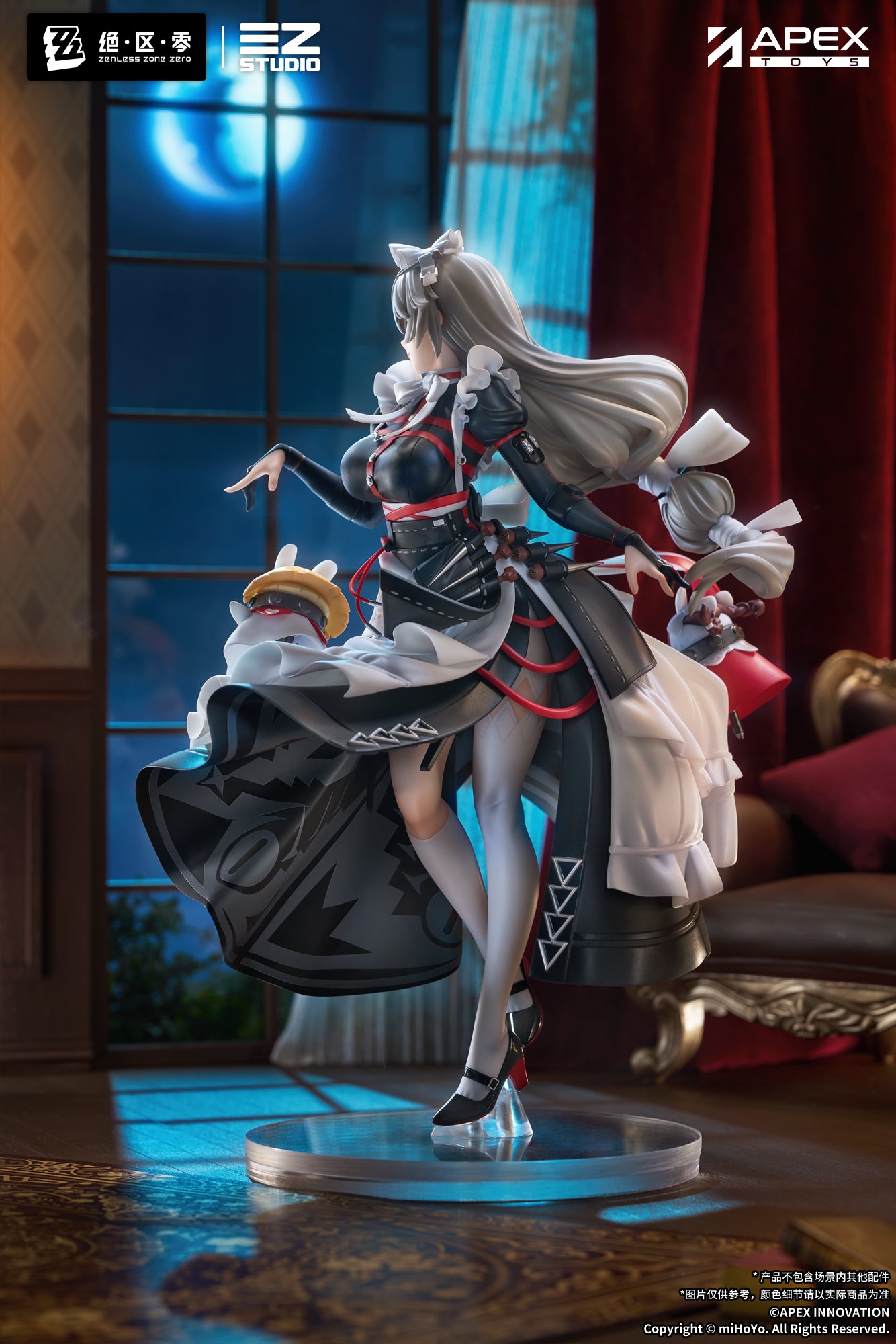 Zenless Zone Zero Alexandrina Sebastiane 1/7 Scale Painted Figure