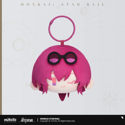 Honkai: Star Rail Chibi Series Plush Keychain