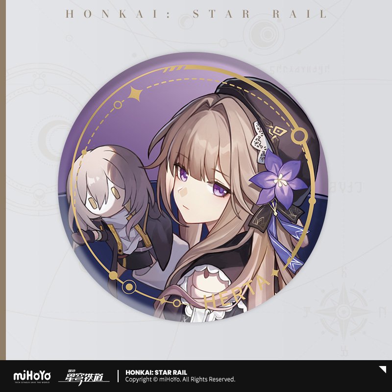 Honkai: Star Rail Official Art Serie Metall-Abzeichen: The Erudition