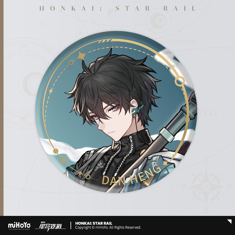 Honkai: Star Rail Official Art Serie Metall-Abzeichen: The Hunt