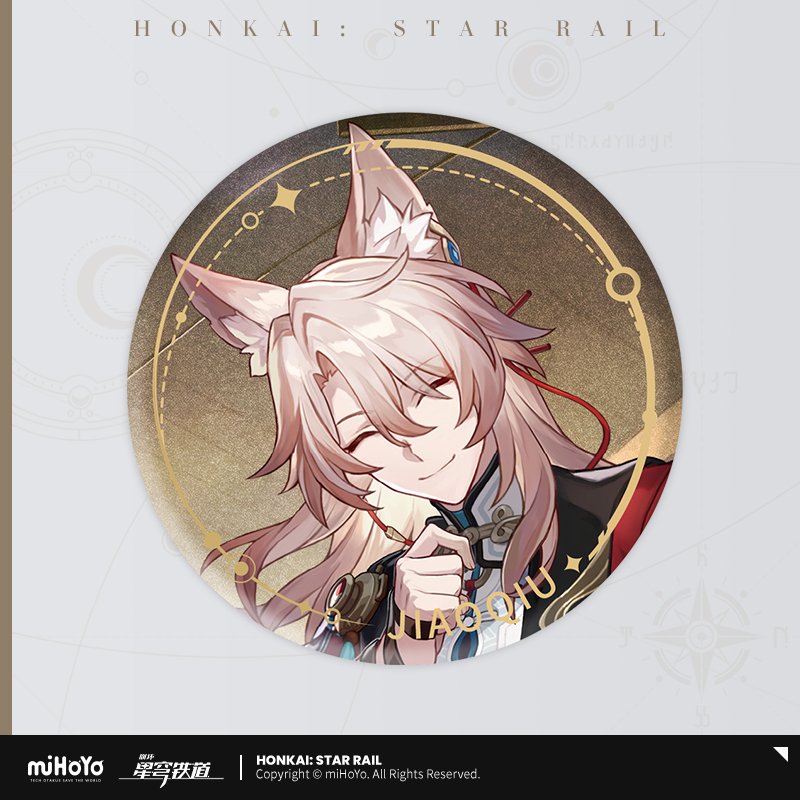 Honkai: Star Rail Official Art Serie Metall-Abzeichen: The Nihility