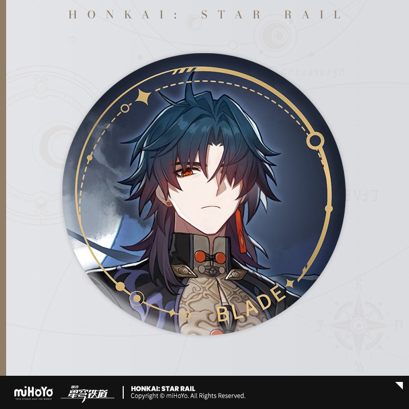 Honkai: Star Rail Official Art Serie Metall-Abzeichen: The Destruction