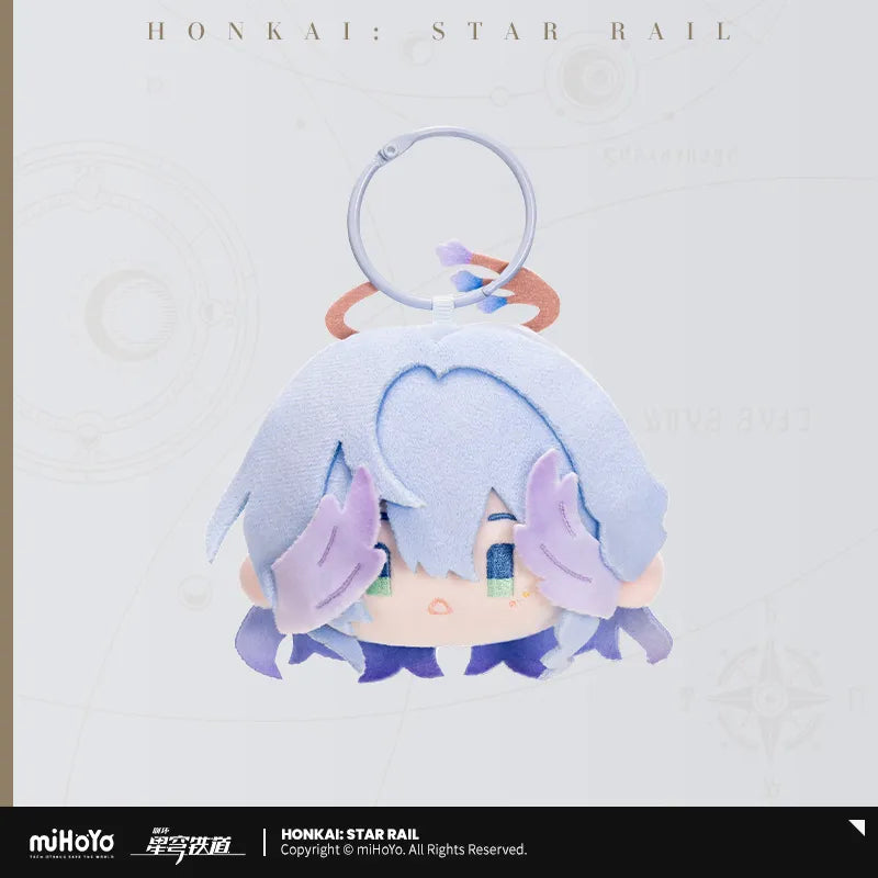 Honkai: Star Rail Chibi Series Plush Keychain