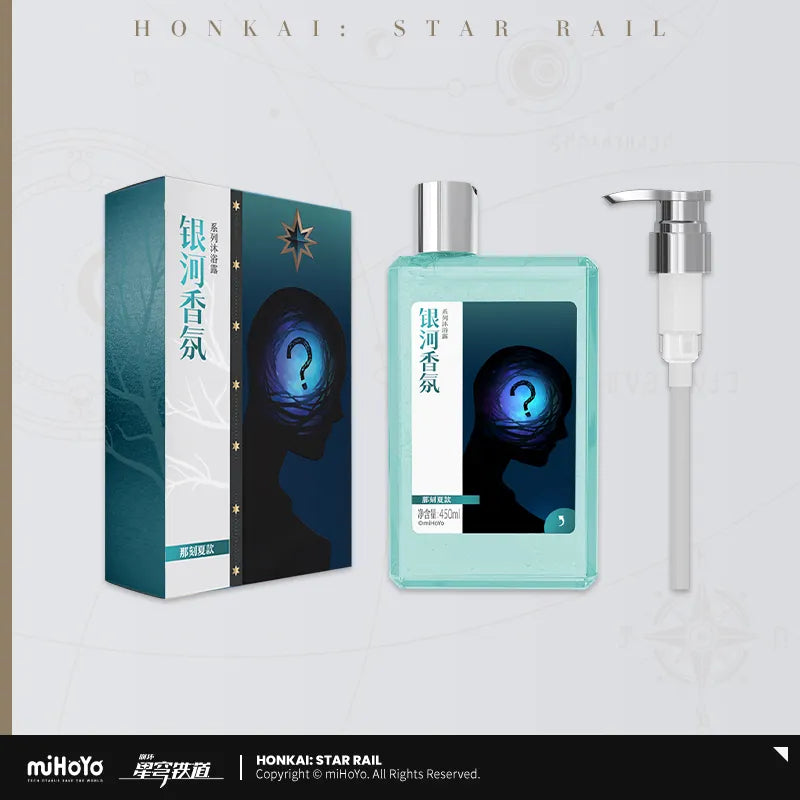 Honkai: Star Rail Galaxy Aromatherapy Series Shower Gel