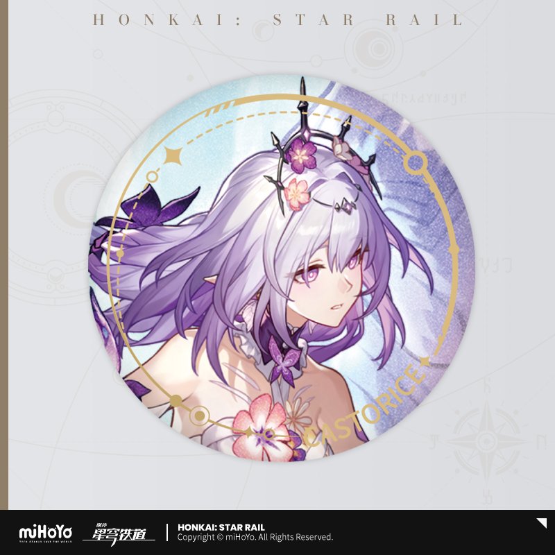 Honkai: Star Rail Official Art Serie Metall-Abzeichen: The Remembrance
