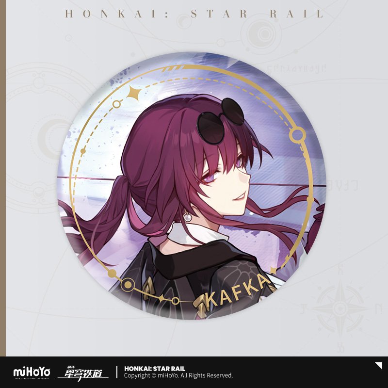 Honkai: Star Rail Official Art Serie Metall-Abzeichen: The Nihility