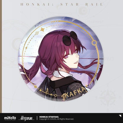 Honkai: Star Rail Official Art Serie Metall-Abzeichen: The Nihility