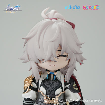 Honkai: Star Rail Action Doll: Jing Yuan