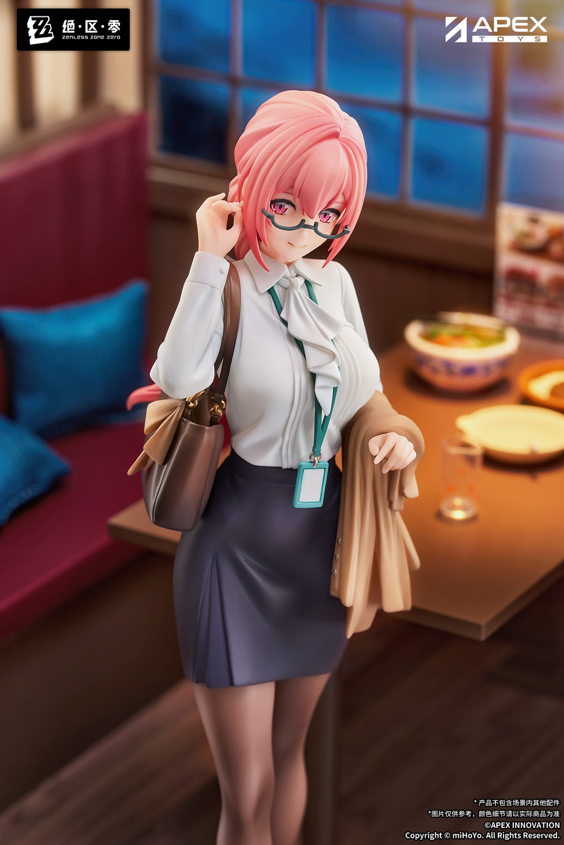 Zenless Zone Zero LIMEPIE Series Tsukishiro Yanagi 1/8 Painted Figure Rest Awhile Ver.