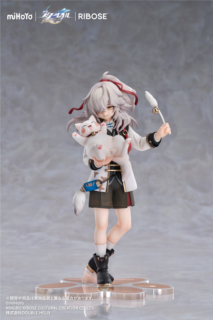 Honkai: Star Rail Little One and Cat Series Jingyuan Figure