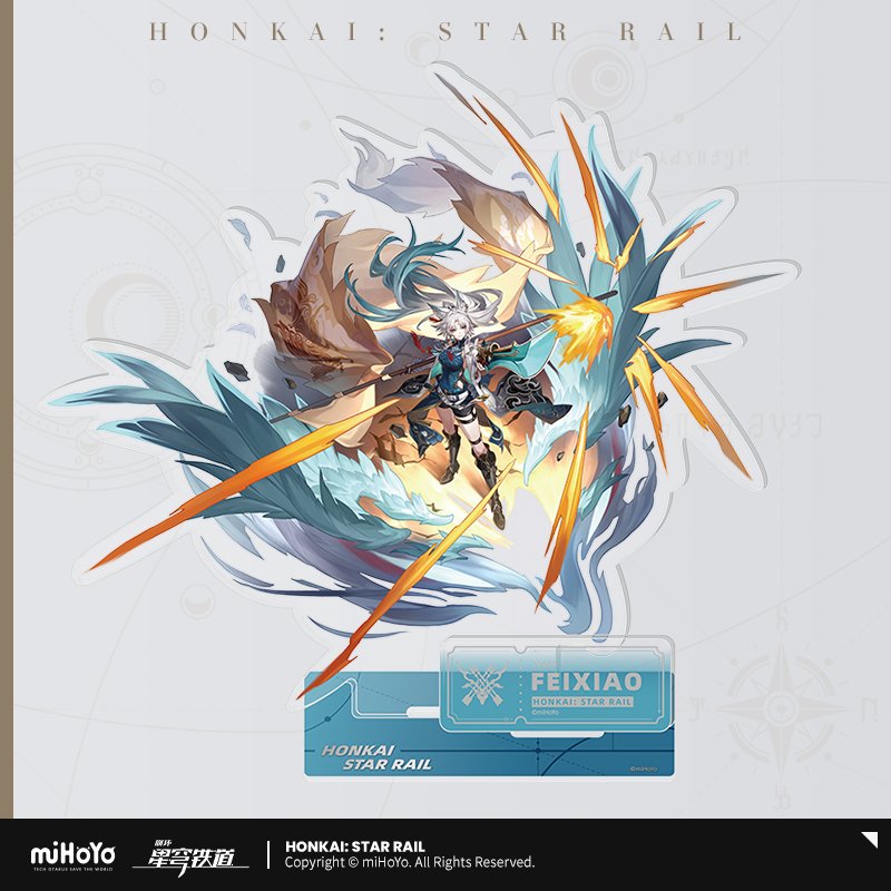 Honkai: Star Rail Official Art Serie Acryl-Aufsteller: The Hunt