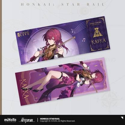 Honkai: Star Rail 2024 Star Rail LIVE Series Laser Ticket