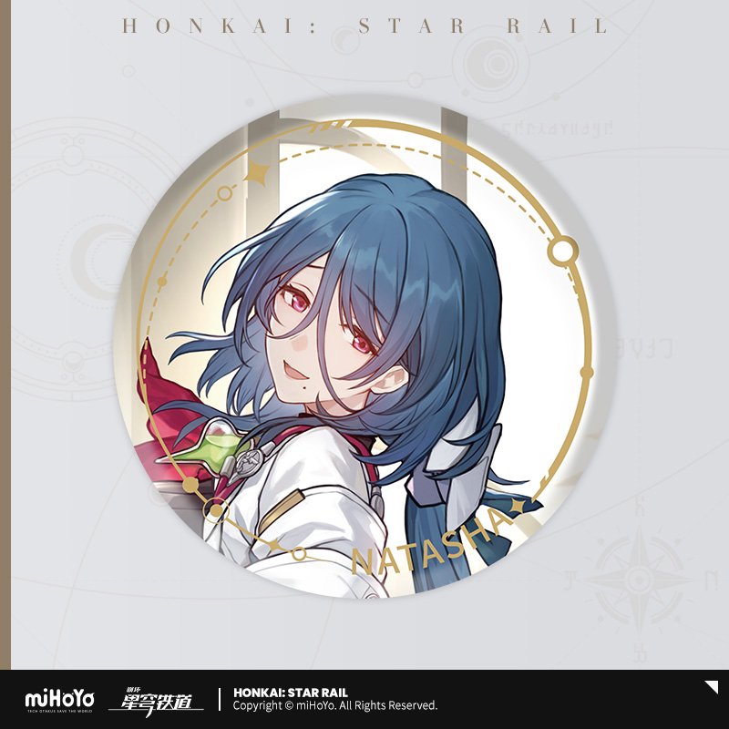 Honkai: Star Rail Official Art Serie Metall-Abzeichen: The Abundance