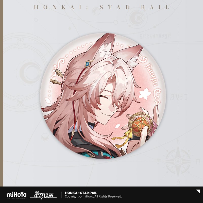 Honkai: Star Rail Cosmic Candy House Serie Holografisches Abzeichen Vol 3.0