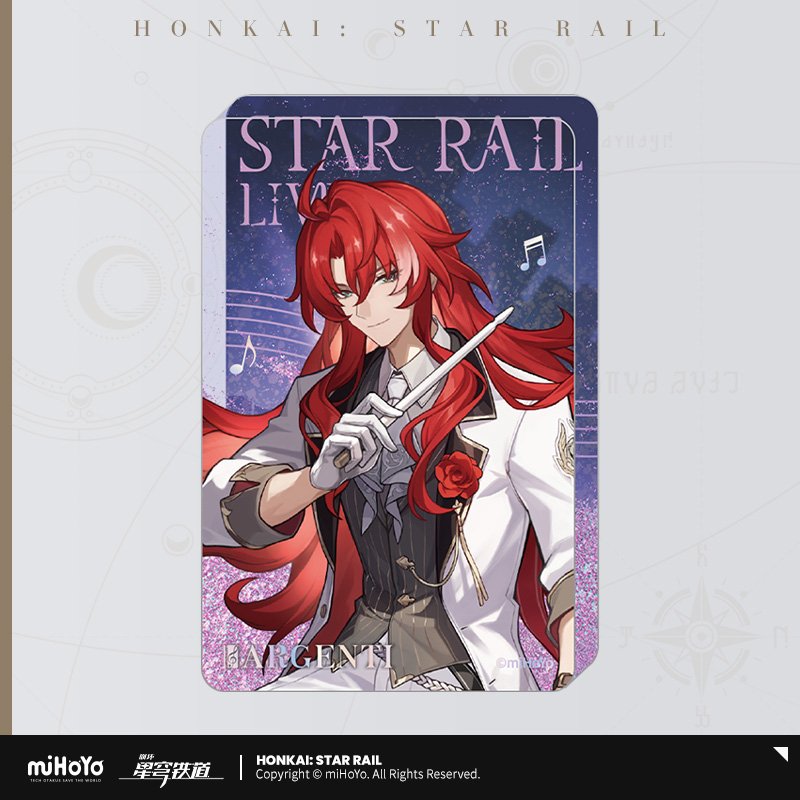 Honkai: Star Rail 2024 Star Rail Live Series Acrylic Quicksand Display Block