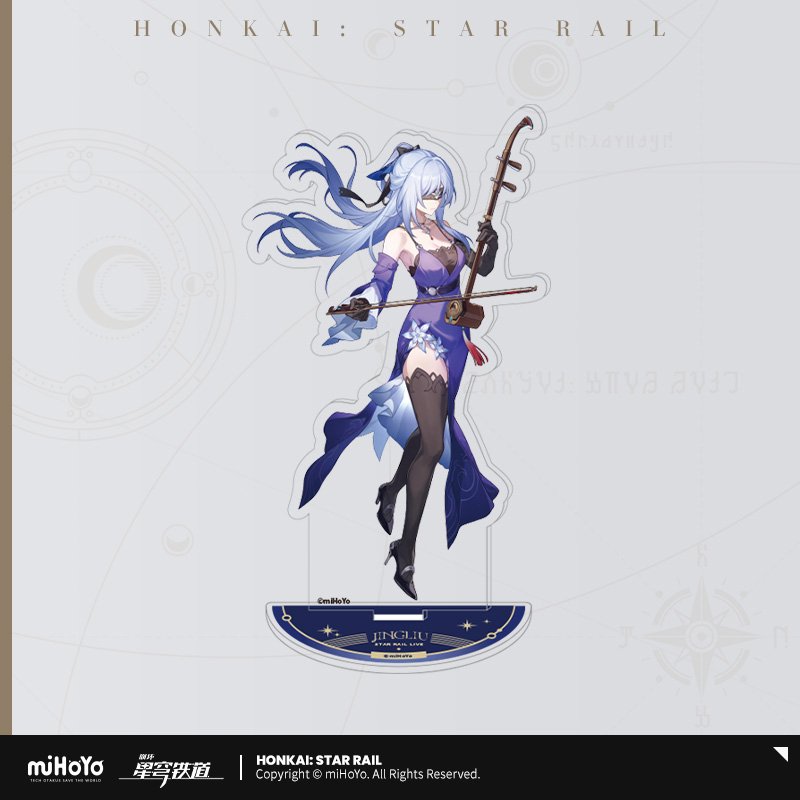 Honkai: Star Rail 2024 Star Rail Live Series Acrylic Standee