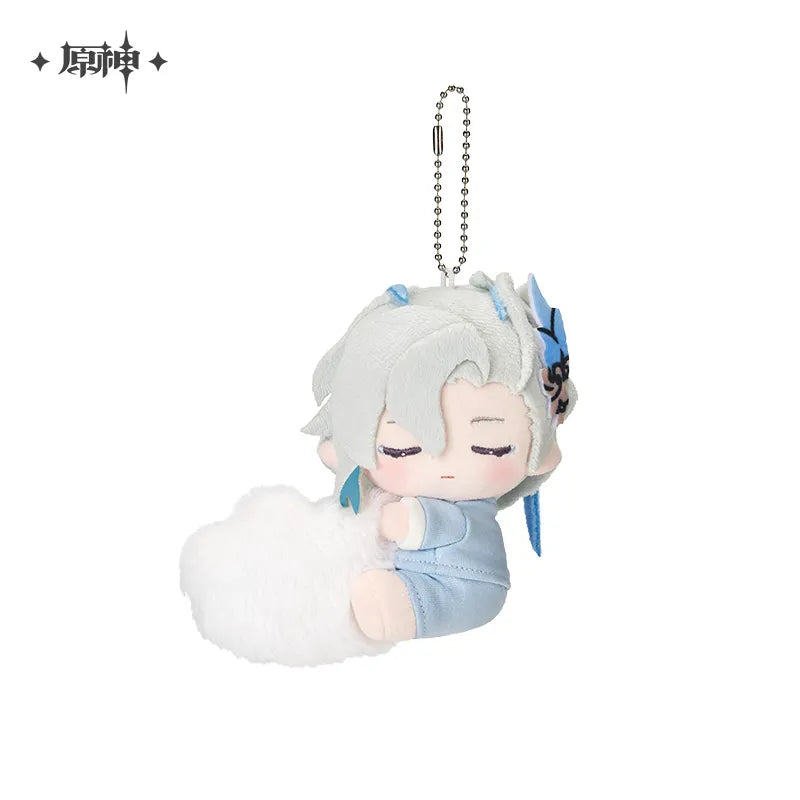 Genshin Impact Sweet Slumber Whispers Series Plush Keychain