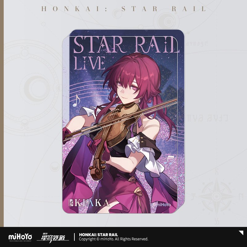 Honkai: Star Rail 2024 Star Rail Live Series Acrylic Quicksand Display Block
