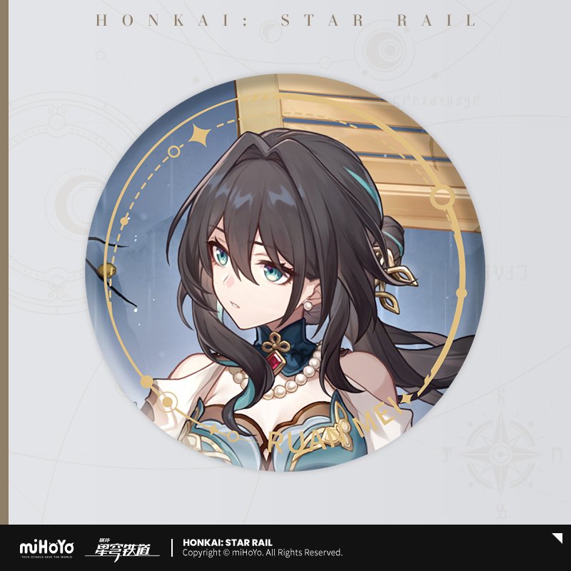 Honkai: Star Rail Official Art Serie Metall-Abzeichen: The Harmony