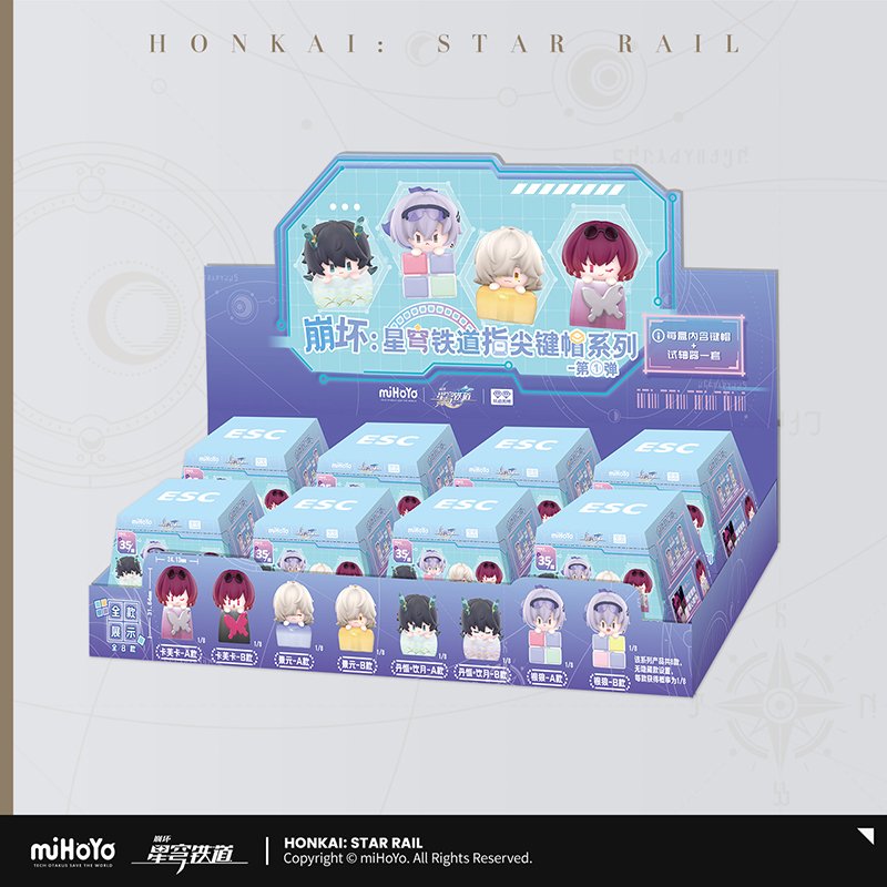 Honkai: Star Rail Chibi Jenga Serie Keycap Blindbox Vol 1.0