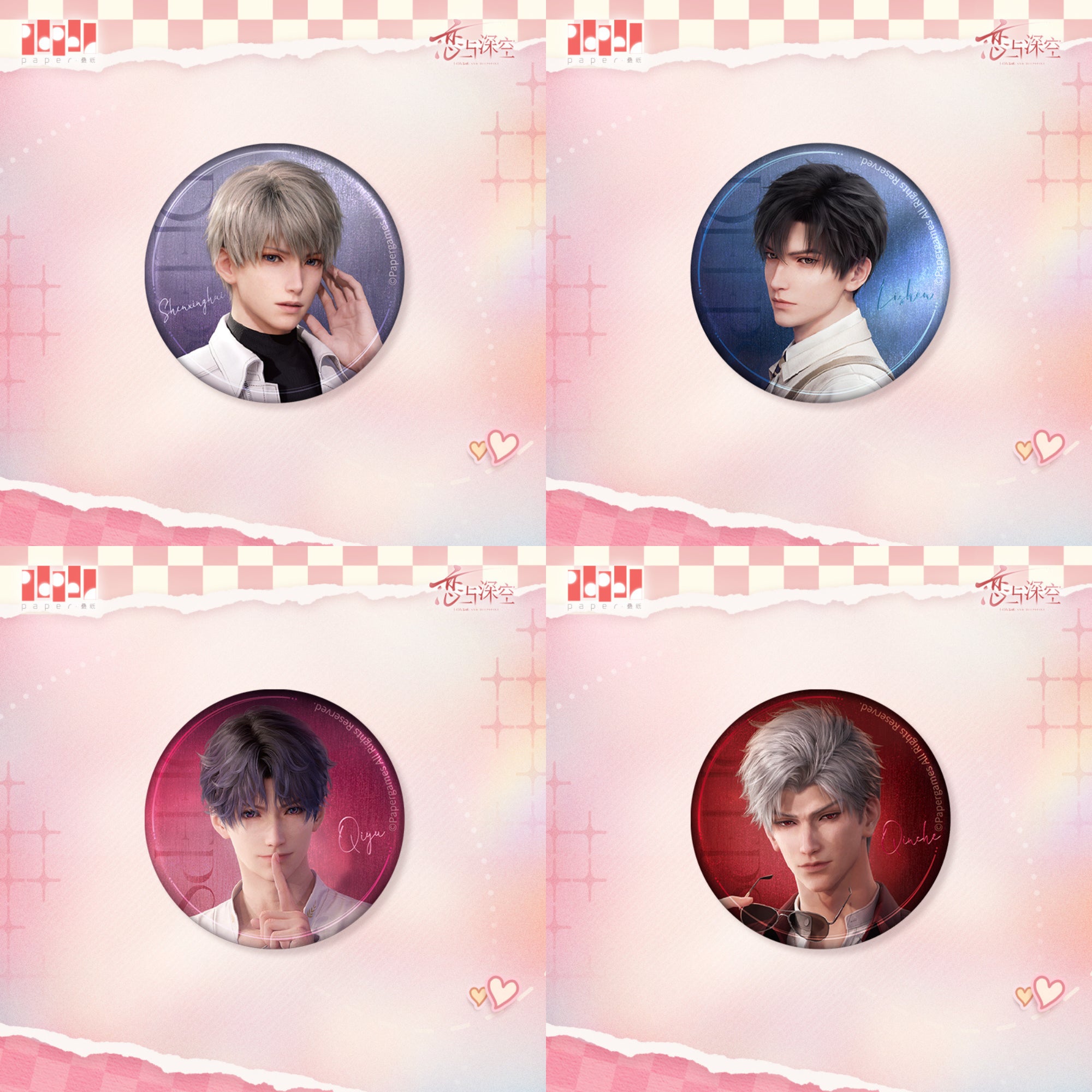 Love and Deepspace Whisper by the Heart Series Tin Badge