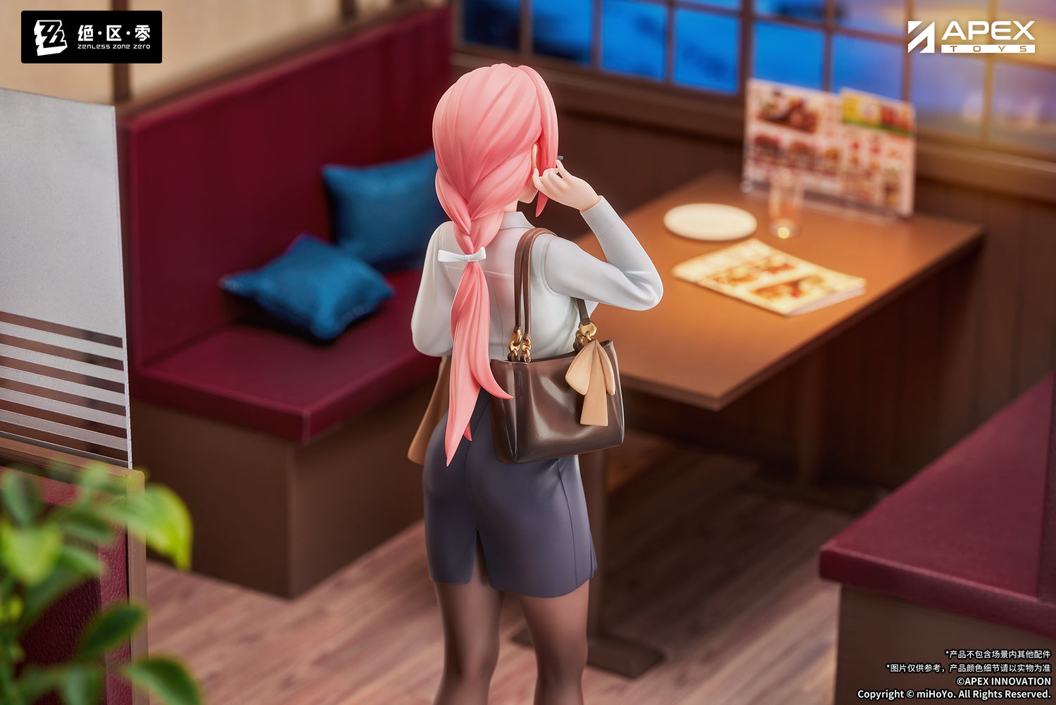 Zenless Zone Zero LIMEPIE Series Tsukishiro Yanagi 1/8 Painted Figure Rest Awhile Ver.