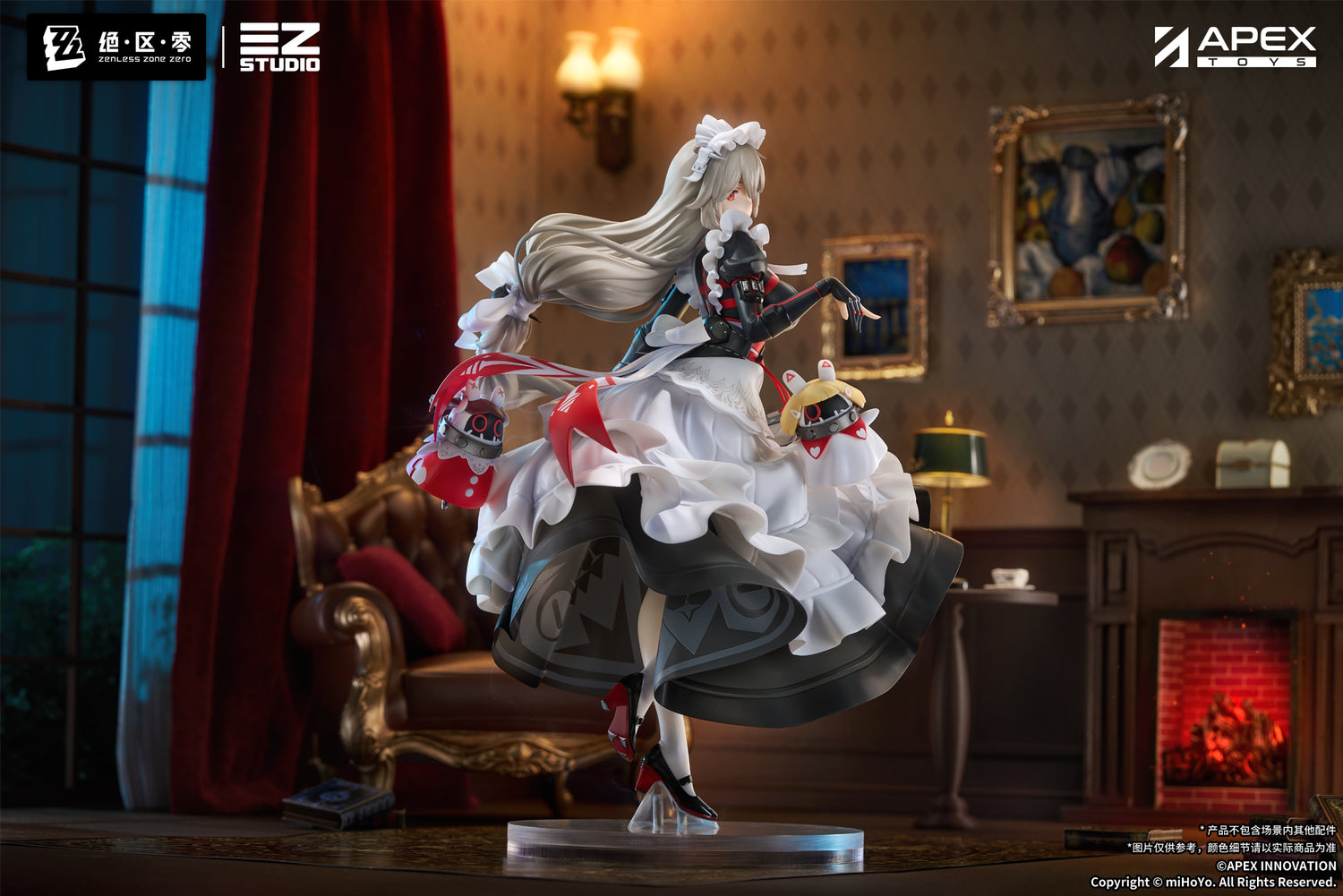 Zenless Zone Zero Alexandrina Sebastiane 1/7 Scale Painted Figure