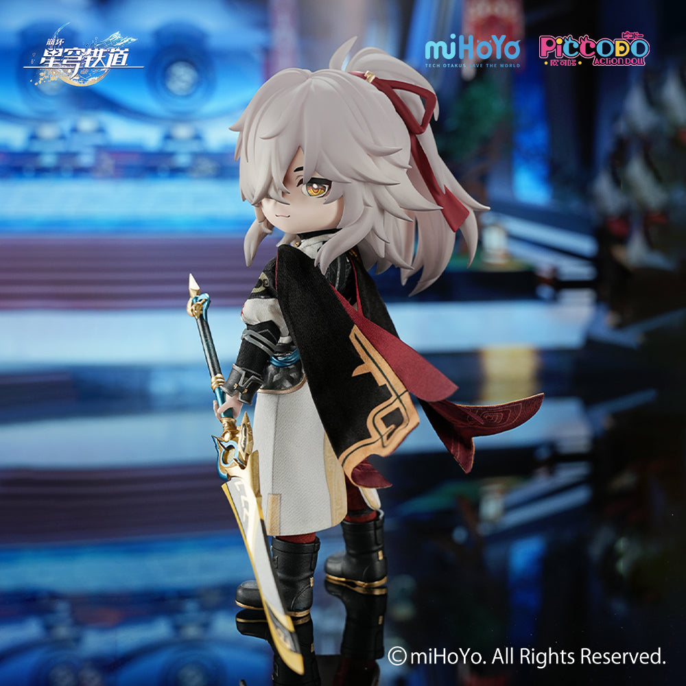 Honkai: Star Rail Action Doll: Jing Yuan