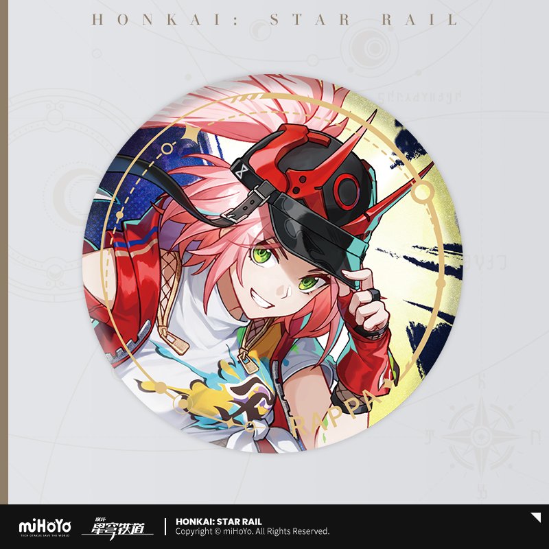 Honkai: Star Rail Official Art Serie Metall-Abzeichen: The Erudition