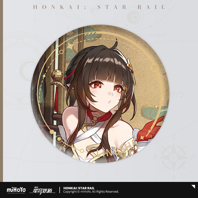Honkai: Star Rail Official Art Serie Metall-Abzeichen: The Abundance