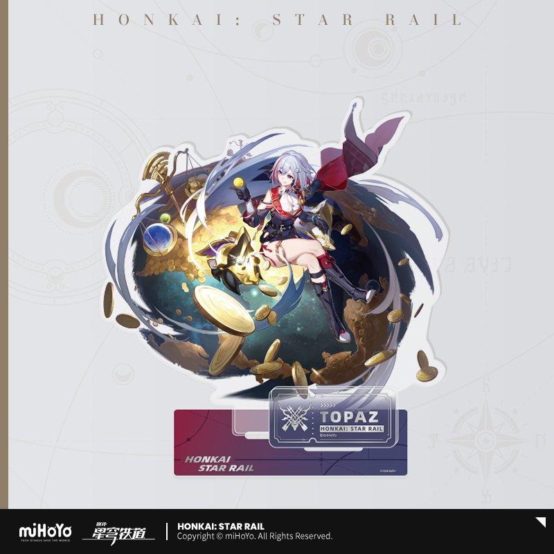 Honkai: Star Rail Official Art Serie Acryl-Aufsteller: The Hunt
