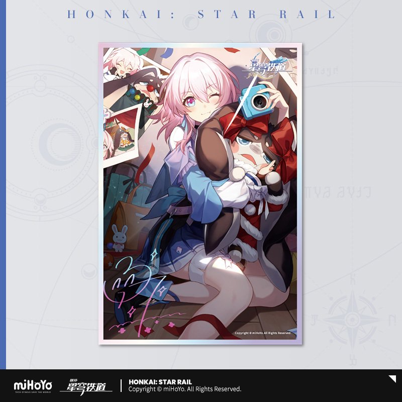 Honkai: Star Rail Light Cone Series Acryl-Shikishi-Board