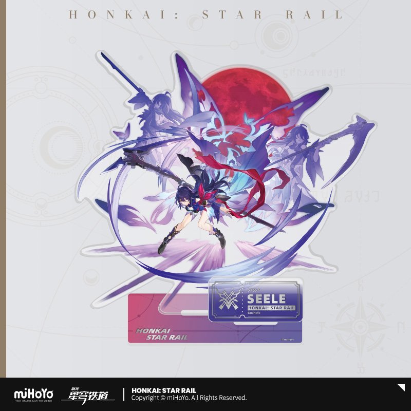 Honkai: Star Rail Official Art Serie Acryl-Aufsteller: The Hunt