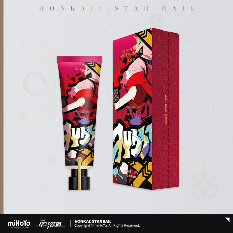 Honkai: Star Rail &quot;Galaxy Aromatherapy&quot; Series Hand Cream
