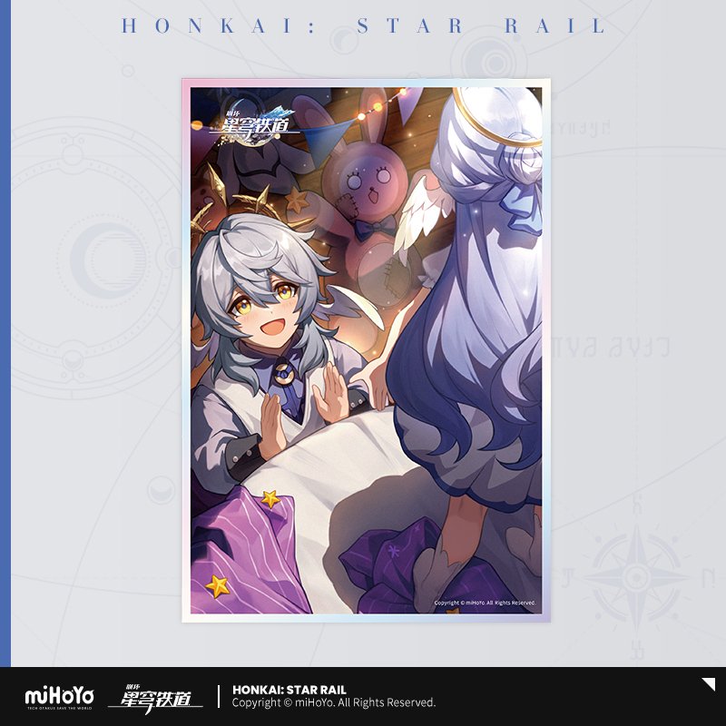 Honkai: Star Rail Light Cone Series Acryl-Shikishi-Board