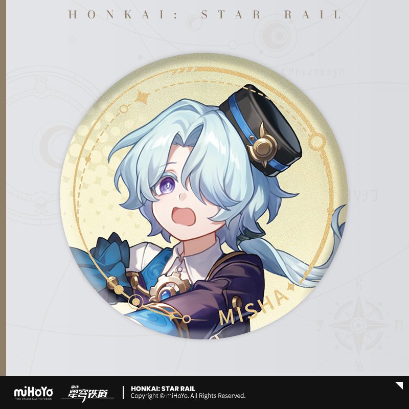 Honkai: Star Rail Official Art Serie Metall-Abzeichen: The Destruction