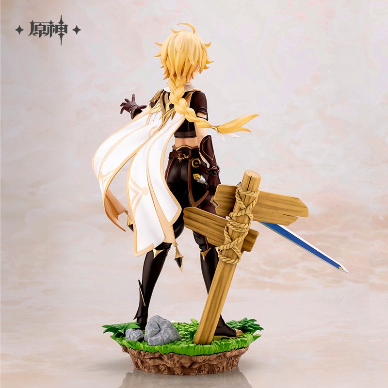 Genshin Impact Aether Ver. 1/7 Scale Complete Figure