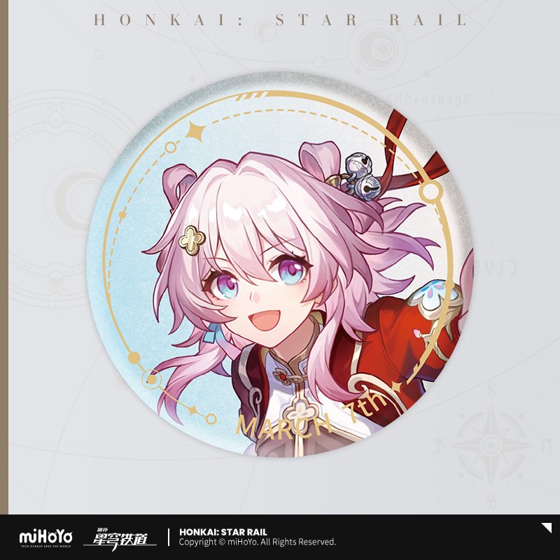 Honkai: Star Rail Official Art Serie Metall-Abzeichen: The Hunt