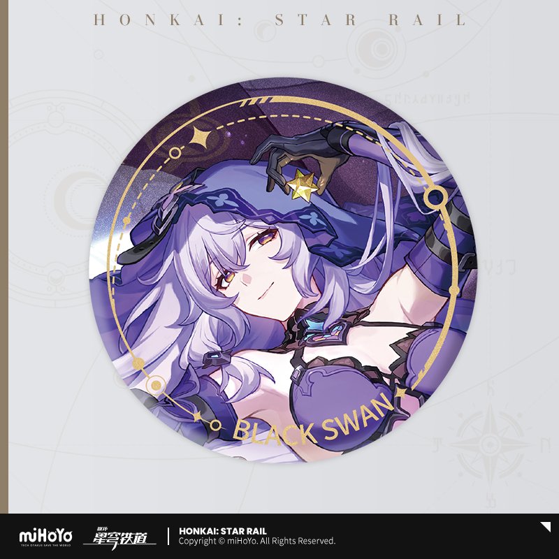 Honkai: Star Rail Official Art Serie Metall-Abzeichen: The Nihility