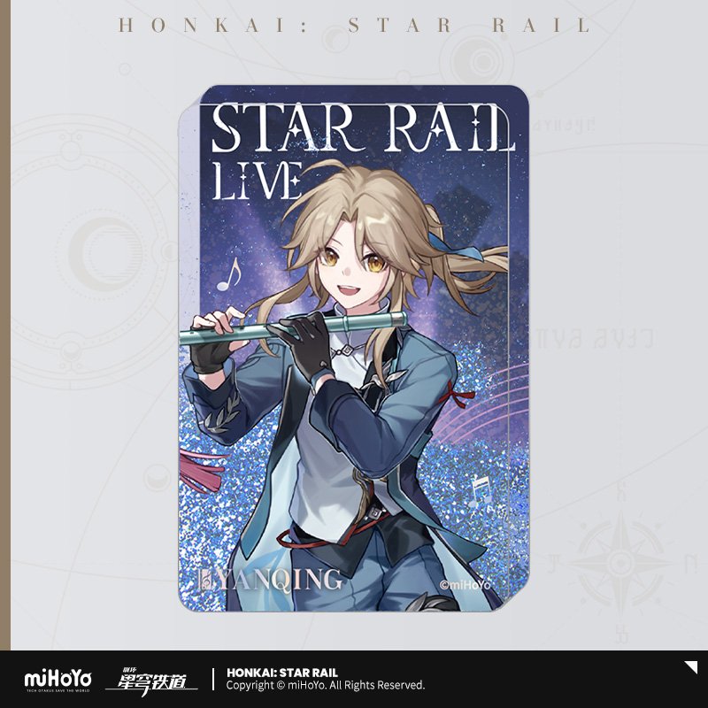 Honkai: Star Rail 2024 Star Rail Live Series Acrylic Quicksand Display Block