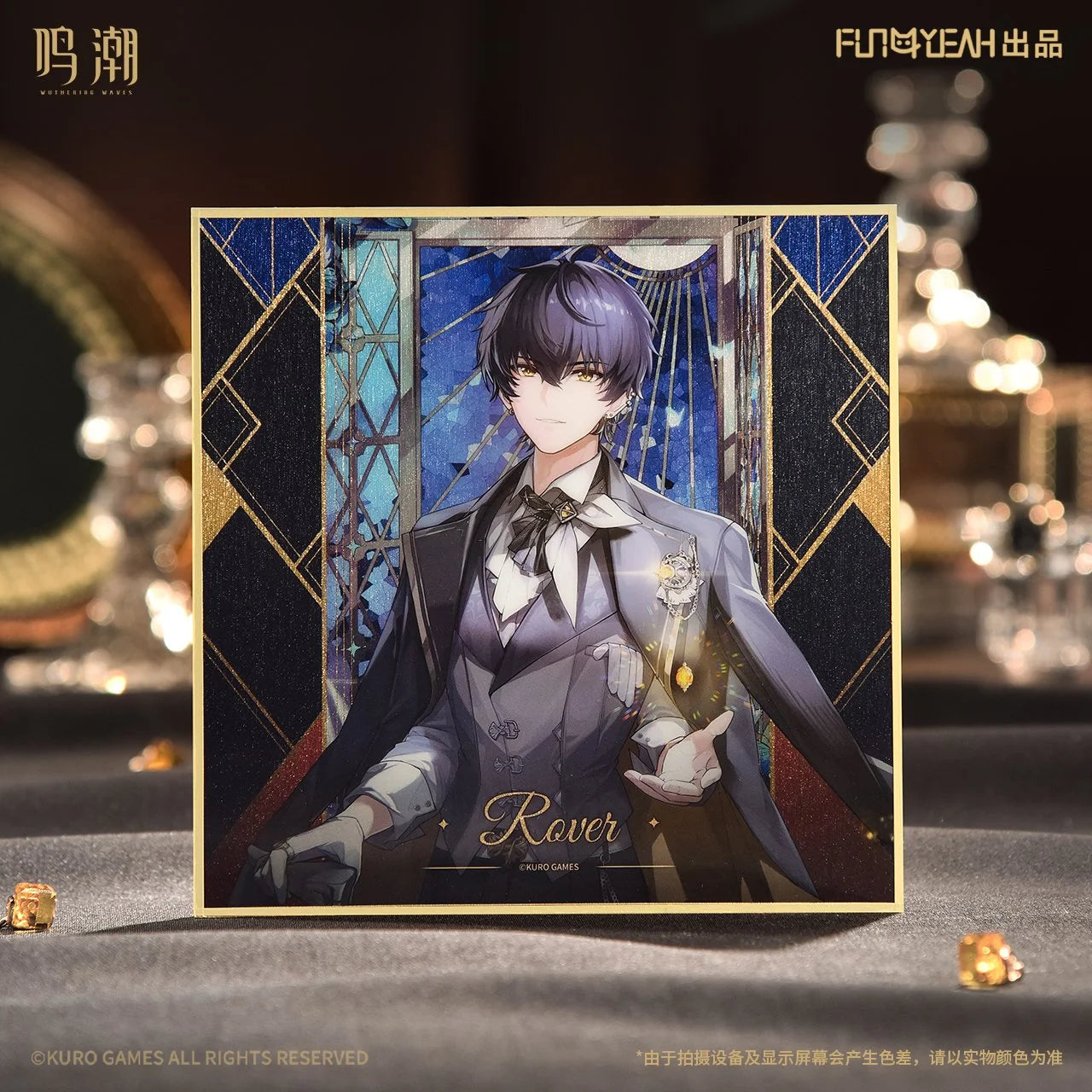 Wuthering Waves Phantom Echoes Series PET Shikishi Board